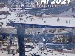 -长沙湘江冰雪世界