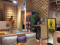 -谷丽麦馕新疆菜·清真(步步高梅溪新天地店)