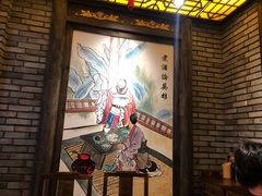 -小龙坎火锅(好世界店)