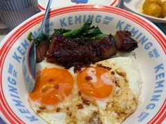 -克茗冰室(光明N次方公园店)