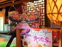-南京大牌档(崇文门国瑞店)