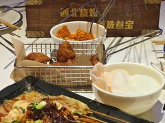 -叁宝烤肉• 西安烧烤(凤城十二路店)