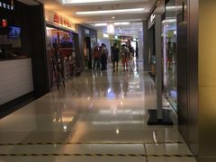 -金光华广场