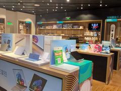 -sundanpulse顺电·脉(海岸城购物中心店)