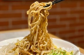 Taiwanese Military Village Cold Noodles
