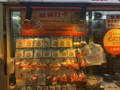 -南沙辉记烧鸡·荔枝木炭火吊烧(旧镇店)