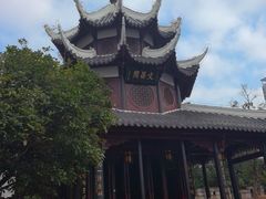 -文昌阁
