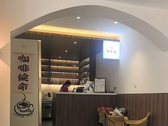 -何适山庄 ·可团建(水长城P2停车场店)