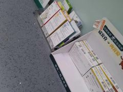 -瑞派宠物医院(锦江店)