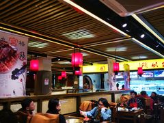 大堂-沸炉重庆老火锅(军事博物馆店)