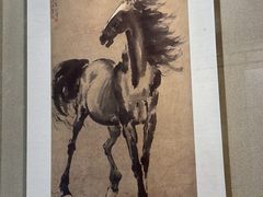 -乐山市博物馆