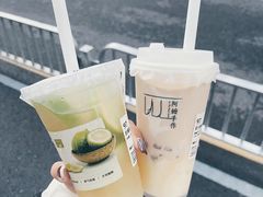 -阿嬷手作(深圳梅林卓悦汇店)