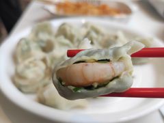 -开口笑·精选水饺