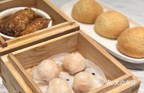 Signature Transparent Shrimp Dumplings