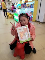 -孩子王(盐城宝龙广场店)