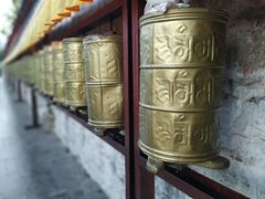 -宗角禄康公园