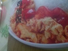 -田老师红烧肉(回龙观二店)