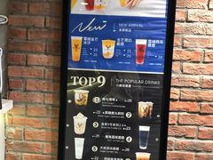 -THE ALLEY 鹿角巷(时代天街A馆店)