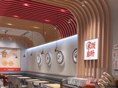 -每味每客·重庆麻辣烫(拓展大厦店)