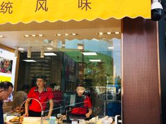 门面-小李烧鸡(西北角总店)