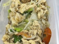-小吴肠粉