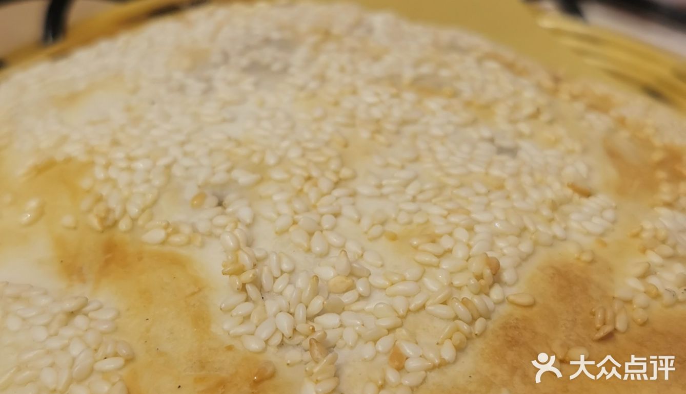大隐隐于市 这家烧饼真好吃！