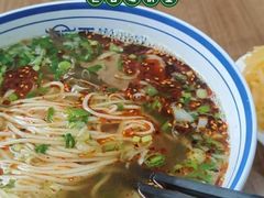 -中粮·祥云小镇