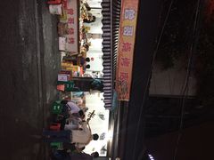曾哥烧烤-曾哥烧烤店(红瓦寺店)