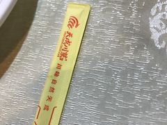 -天成川菜馆(华乐店)