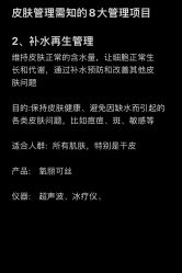 -三只熊皮肤管理中心旗舰店