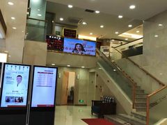 -好大夫口腔(广州店)