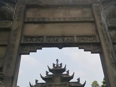 -南关石牌坊古镇