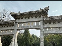 -千佛山风景名胜区