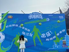 -镇江中国醋文化博物馆