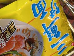 -沙胆彪炭炉牛杂煲(成都玉林店)