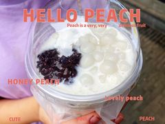 -甜心闲生传统手工冰粉(奎星楼店)