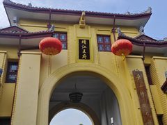 -桂林独秀峰王城景区