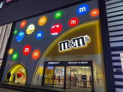 -m豆巧克力世界(上海世茂广场店)