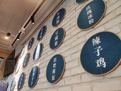 -贵凤凰贵州米粉(望京店)