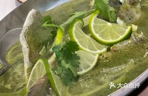 Mekong Sour Spicy Sea Bass