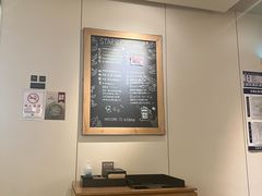 -星巴克(北京新东安)