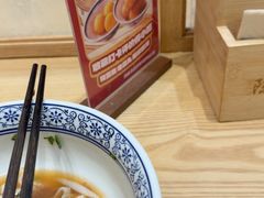 -鼎丰成号·陈氏米粉(融科店)