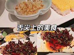 -起源小厨(应天门店)