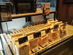 -酵墅·红酒酵母面包(羲和广场店)