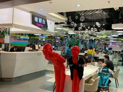 -食美汇美食广场(新奥店)