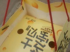 -御品轩(边家村店)