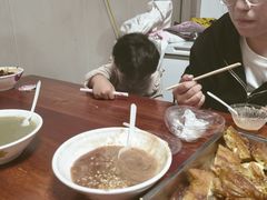 -李记五香豆沫