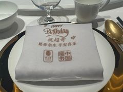 -俏江南天津时尚曲艺主题餐厅(马场道店)