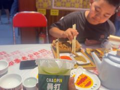 -即墨老公社·海肠捞饭大王(古城店)