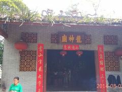 android_upload_pic-靖西鹅泉风景区